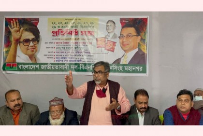 ক্ষমতাসীনদের জবরদস্তিমূলক অপকর্মে দিশেহারা মানুষ : এমরান সালেহ প্রিন্স