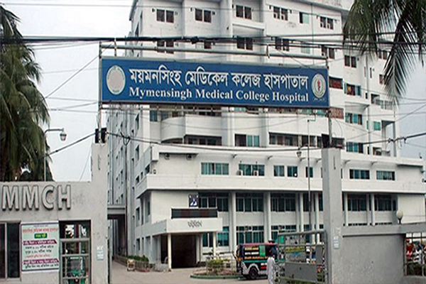 মমেকের করোনা ইউনিটে ২ জনের মৃত্যু 