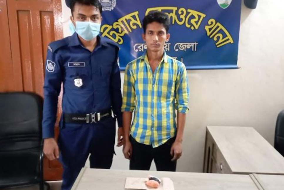 চট্টগ্রামে ইয়াবাসহ যুবক গ্রেফতার