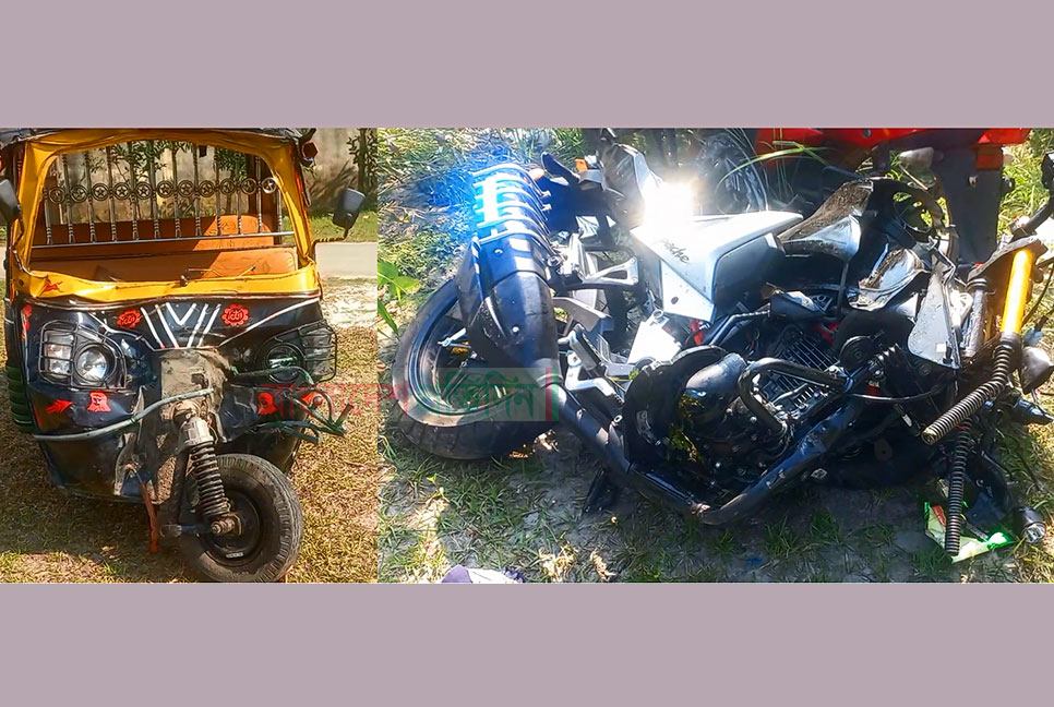 গৌরনদীতে মোটরসাইকেল-থ্রি হুইলার সংঘর্ষে কলেজ ছাত্র নিহত