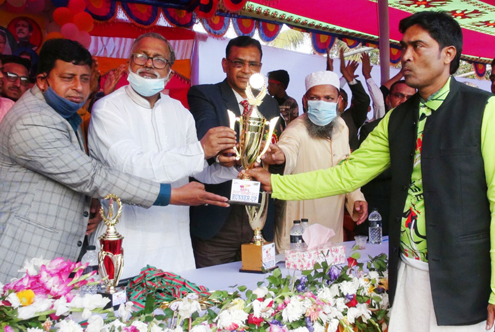 ফরিদপুরে এমপিএল টুর্নামেন্টের ফাইনাল অনুষ্ঠিত