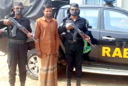 হবিগঞ্জে র‌্যাবের অভিযানে অস্ত্রসহ আটক ১