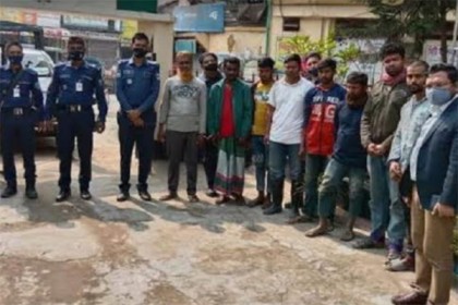 চাঁদপুরে ৮ জনের কারাদণ্ড