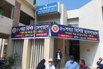 শ্রীপুরে অটোরিকশা-সিএনজি-মোটরসাইকেলের ত্রিমুখী সংঘর্ষ, নিহত ২