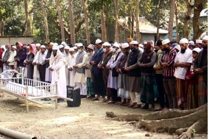 ভূমধ্যসাগরে মারা যাওয়া ইমরানের দাফন সম্পন্ন