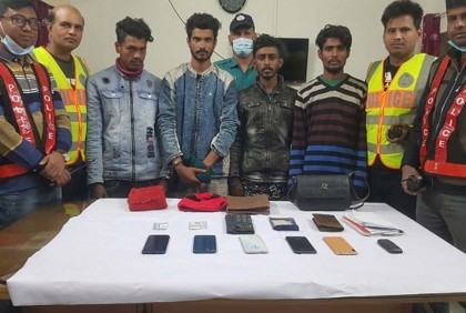 রাজশাহীতে চার ছিনতাইকারী আটক 