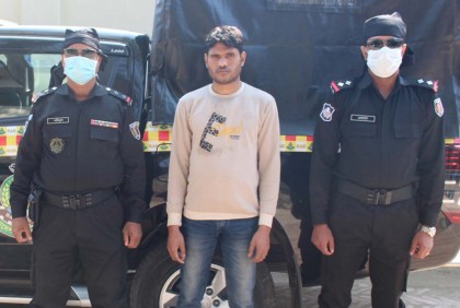 ফরিদপুরে ইয়াবাসহ মাদক ব্যবসায়ী আটক