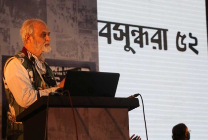 তিনটি নতুন ফন্ট নিয়ে এলো বসুন্ধরা


