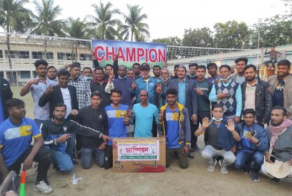 ভলিবল টুর্নামেন্টে চরভদ্রাসন স্পোর্টিং ক্লাব চ্যাম্পিয়ন