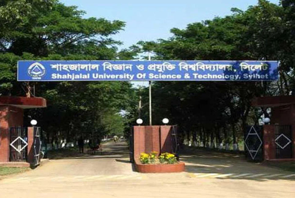কাল থেকে খুলবে শাবিপ্রবির হল