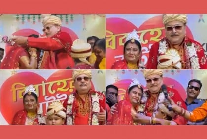 আবারও বিয়ে করলেন মদন মিত্র!
