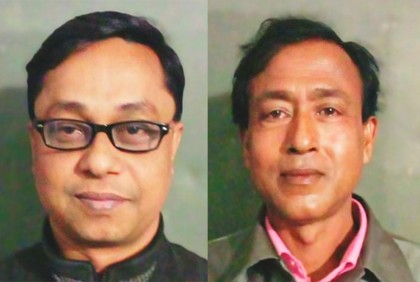 করিমগঞ্জে উদীচীর সভাপতি ধ্রুব ও সম্পাদক মানিক 