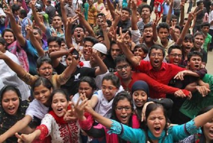 জিপিএ-৫ পেয়েছেন ১ লাখ ৮৯ হাজার