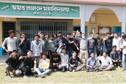 বরিশাল শিক্ষা বোর্ডে জিপিএ-৫ পেয়েছে ৯ হাজার ৯৭১ জন