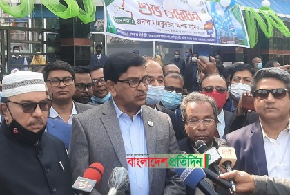 বিএনপি অংশ না নিলেও নির্বাচন কমিশন গঠন বন্ধ হবে না: হানিফ  