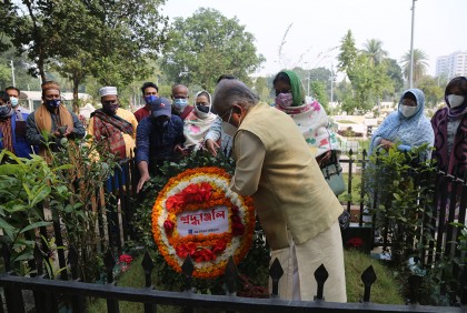 শান্ত-মারিয়াম ফাউন্ডেশন দিবস উদযাপন