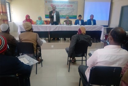 বরিশালে বিনা উদ্ভাবিত মুগ ডালের আবাদ বিষয়ক প্রশিক্ষণ