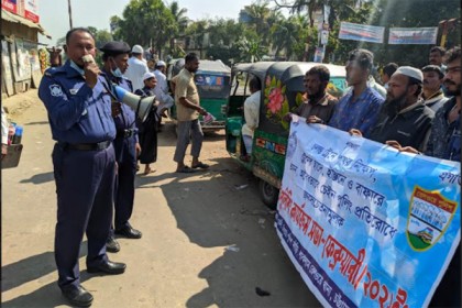 ট্রেনে পাথর নিক্ষেপ রোধে বিট পুলিশিং কার্যক্রম