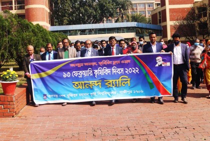 বশেমুরকৃবিতে কৃষিবিদ দিবস পালিত