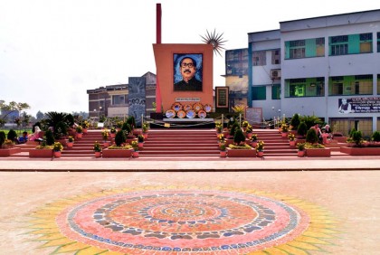 এইচএসসিতে ভিক্টোরিয়া কলেজে জিপিএ-৫ পেয়েছেন ৯৩১ জন 