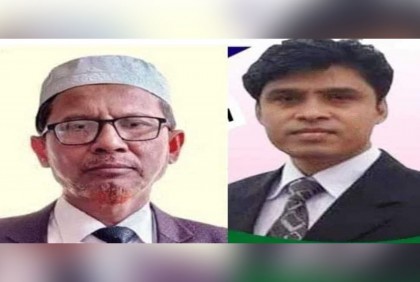 বান্দরবান বার সমিতির সভাপতি আবুল কালাম, সম্পাদক খলিল