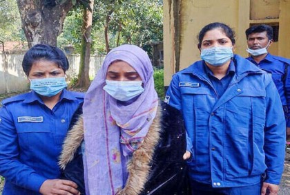 প্রেমিককে গলা কেটে হত্যা, প্রেমিকা গ্রেফতার