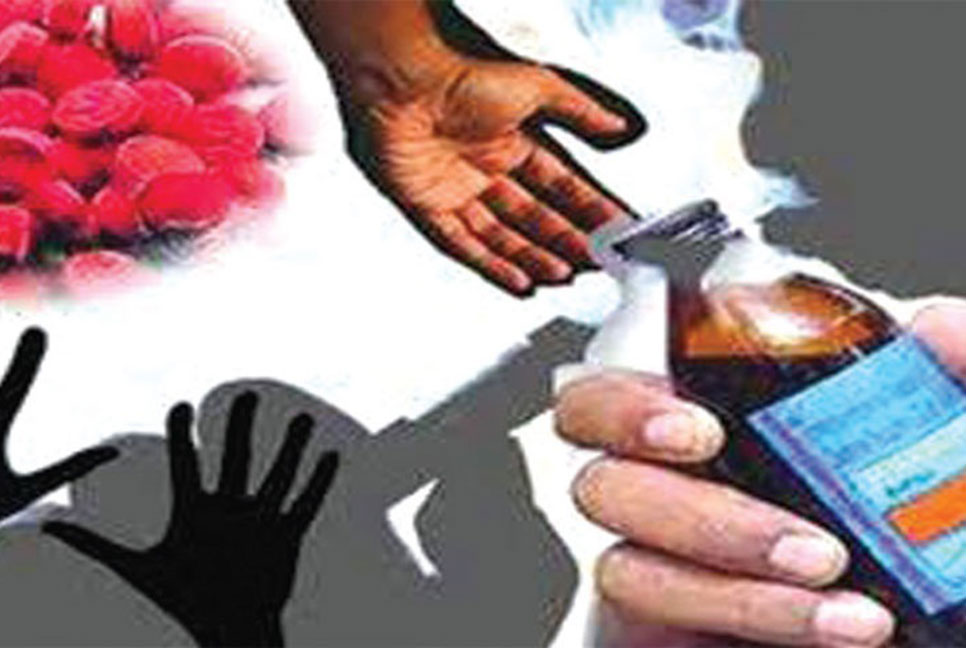 চট্টগ্রামে মাদকের ভয়ংকর সার্কেল