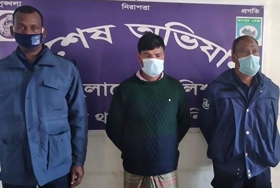 হাতীবান্ধা সীমান্তে ভারতীয় নাগরিক আটক