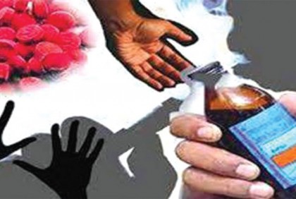 চট্টগ্রামে মাদকের ভয়ংকর সার্কেল
