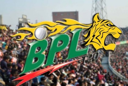 বিপিএল: মাঠে ফিরছে দর্শক