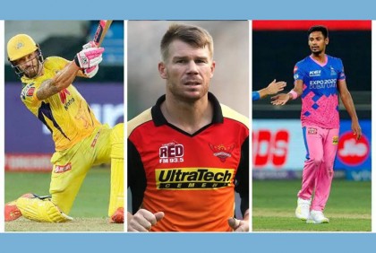 আইপিএল নিলাম: পারফরম্যান্স বিবেচনায় সস্তায় বিক্রি হয়েছে যে ১০ খেলোয়াড়