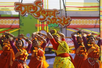গান, নৃত্য ও আবৃত্তিতে বর্ণিল বসন্ত উৎসব