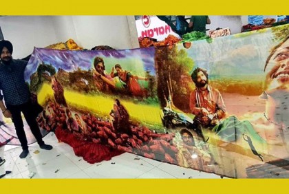বাজারে এবার ‘পুষ্পা শাড়ি’!
