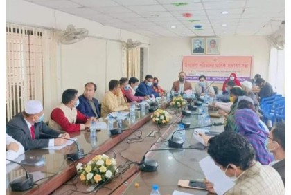 কালিয়াকৈরে উপজেলা পরিষদের মাসিক সভা অনুষ্ঠিত