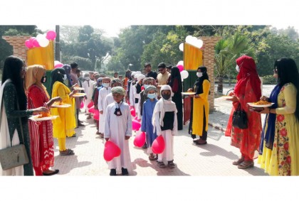 ভালোবাসা দিবসে আনন্দ-উৎসবে মেতে উঠল সুবিধাবঞ্চিত শিশুরা