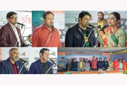 বঙ্গবন্ধুর ভাষণ নিয়ে নির্মিত ‘মাইক’ চলচ্চিত্রের চুক্তি স্বাক্ষর 

