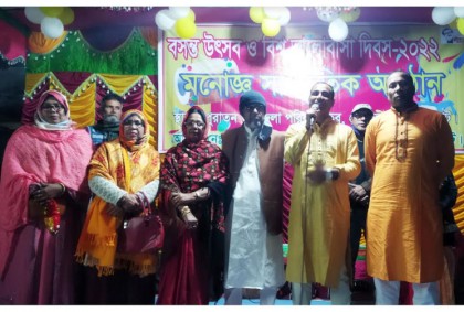 বসন্ত উৎসব উপলক্ষে মোরেলগঞ্জে সাংস্কৃতিক অনুষ্ঠান