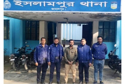 ইসলামপুরে মাজার থেকে সন্ত্রাসী গ্রেফতার
