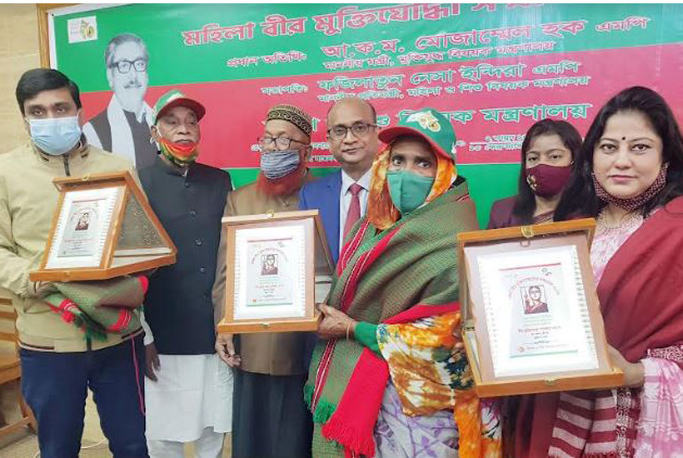 মাগুরায় ৩ নারী মুক্তিযোদ্ধাকে সম্মাননা প্রদান