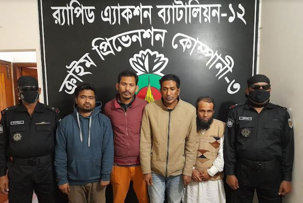 টাঙ্গাইলে সংঙ্গবদ্ধ অপহরণকারী চক্রের ৪ জন সদস্য আটক
