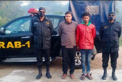 কালিয়াকৈরে দুই মাদক ব্যবসায়ী
গ্রেফতার, ৭০ কেজি গাঁজা উদ্ধার