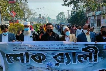 আজ বেনাপোল ট্রাজেডির আট বছর