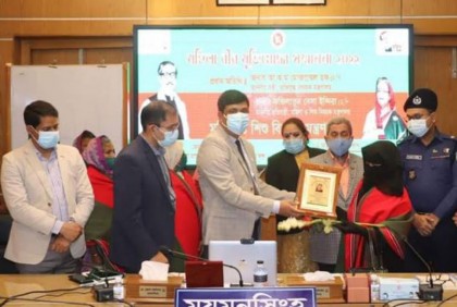 ময়মনসিংহে ১৯ মহিলা পেলেন বীর মুক্তিযোদ্ধা সম্মাননা