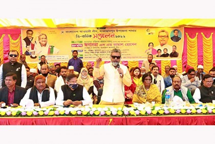 বিএনপি পিছনের দরজা দিয়ে ক্ষমতায় আসতে চায় : এসএম কামাল