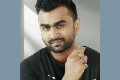 ‘১৪ বছরের সংগীত জীবনে আপনাদের ভালোবাসা আমার বড় পাওয়া’