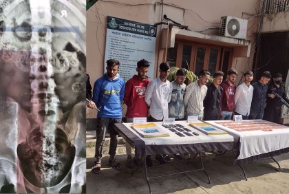 ৯ কলেজছাত্রের পাকস্থলীতে ২৪ হাজার ইয়াবা! 
