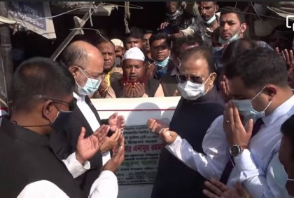 'ষড়যন্ত্র করতে বিএনপি কোটি টাকা খরচ করে লবিষ্ট নিয়োগ করেছে'