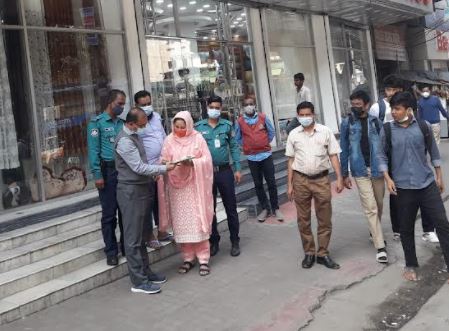 বাংলায় সাইনবোর্ড না লেখায় আট প্রতিষ্ঠানকে জরিমানা