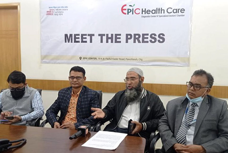 এপিক হেলথে রেমিটেন্স যোদ্ধাদের চার ঘণ্টায় করোনা পরীক্ষা