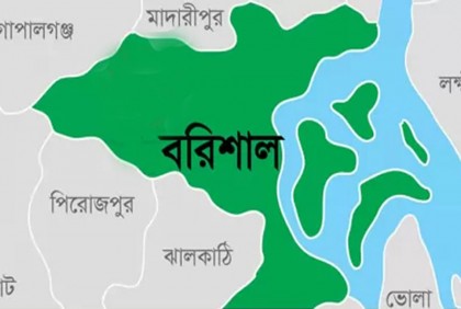যুব ও ছাত্রলীগের হামলায় ৭ বিএনপি নেতাকর্মী আহত